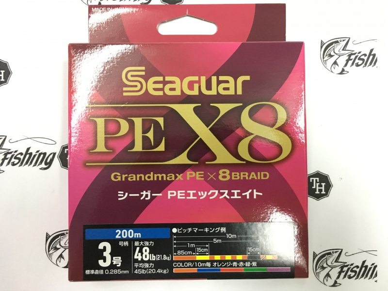 images/product/สาย PE  SEAGUAR GRANDMAX 8BRAID PE3(48LB) ม้วน 200 เมตร/SEAGUAR GRANDMAX 8BRAID PE3(48LB) ม้วน 200 เมตร 1.jpeg